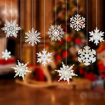 Висулка Коледна снежинка Украса за коледно дърво Блестящи бели снежинки Висящ орнамент Начало Новогодишно парти Декорация