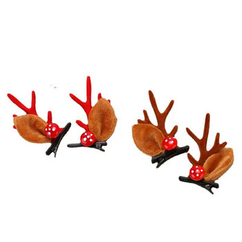 Коледни щипки за коса от рога Висулки Коледни орнаменти 2023 Весела Коледа Декор Подарък за момиче Аксесоари за коса Елк Честита Нова Година
