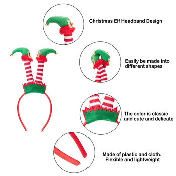 Χριστουγεννιάτικες μπομπονιέρες κεφαλιού με ξωτικά Αστεία Ξωτικά Πόδια Κοστούμια Κεφαλόδεσμοι Μπομπονιέρες για Παιδιά Ενήλικες
