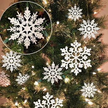3 τμχ Χριστουγεννιάτικα Λευκά Πλαστικά Glitter Στολίδια Snowflakes, Χριστουγεννιάτικα Στολίδια, Αξεσουάρ διακοπών, Διακόσμηση σπιτιού, Διακόσμηση σκηνής