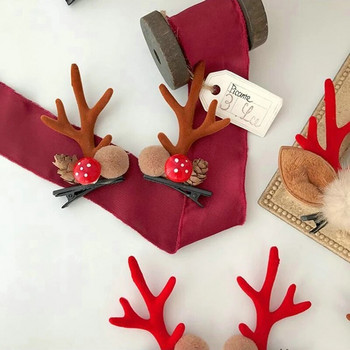 2 τμχ/σετ Χριστουγεννιάτικα κλιπ μαλλιών για κορίτσια Χαριτωμένα ελάφια φουρκέτες για αυτιά Παιδικά χριστουγεννιάτικα αξεσουάρ μαλλιών με φουρκέτα με κέρατα