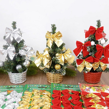 Χριστουγεννιάτικες φιόγκοι 12 τεμ. Διακοσμητικά χριστουγεννιάτικων δέντρων Αξεσουάρ DIY στεφάνι Bowknot Noel Navidad 2024 Πρωτοχρονιάτικο Δώρο Συσκευασίας