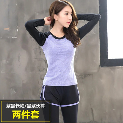 ženska sportska odjeća za jogu, trenirka, majice dugih rukava, trenirka + hlače, trčanje, trčanje, ležerno fitness, vježbanje, set za jogu, sportsko odijelo