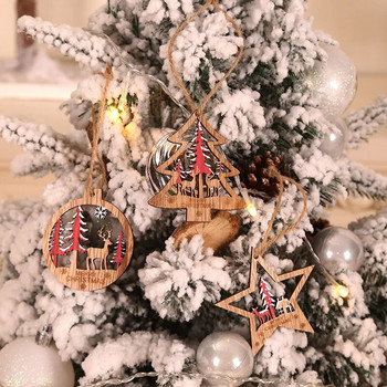 6 τμχ/σετ Δημιουργικό νέο χριστουγεννιάτικο δέντρο τρισδιάστατο μενταγιόν κούφιο άλκες σε χριστουγεννιάτικο χρώμα στρογγυλό σετ έξι τεμαχίων