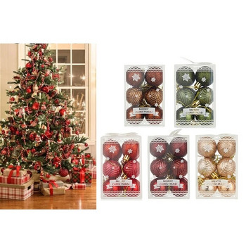 12 τμχ Σετ χριστουγεννιάτικου δέντρου με μπάλα στολίδι με στρογγυλό σχήμα με κουκκίδες και ριγέ ριγέ στολίδι με διαφανές κουτί DIY Εορταστικά ντεκόρ