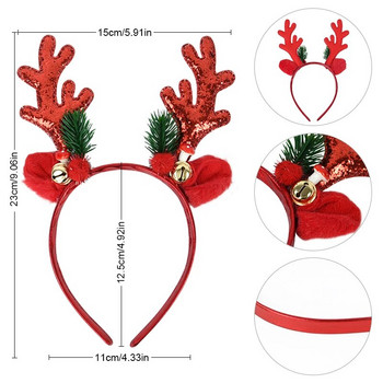 Christmas Antler Horn Headband 2024 Καλά Χριστουγεννιάτικα Διακοσμητικά Παιδικά Πρωτοχρονιά Φωτογραφικά στηρίγματα Γυναικείες Κορίτσια Δώρο Αξεσουάρ μαλλιών από άλκες