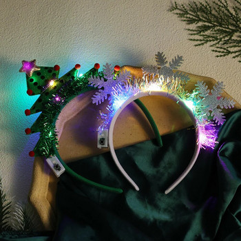 Коледна светеща лента за глава Снежинки Коледни елхи Лента за глава Прекрасна LED светлинна лента за глава Мигаща лента за коса Коледен парти декор