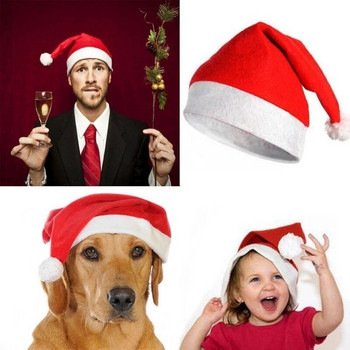 Червена шапка на Дядо Коледа за възрастни и деца Коледна шапка Весела Коледа Консумативи за парти Коледен подарък Декорация