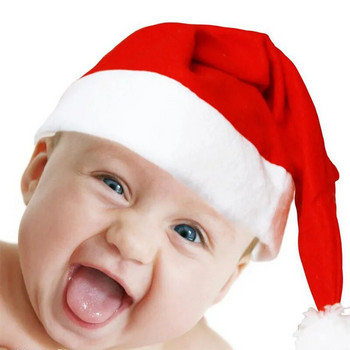 Червена шапка на Дядо Коледа за възрастни и деца Коледна шапка Весела Коледа Консумативи за парти Коледен подарък Декорация