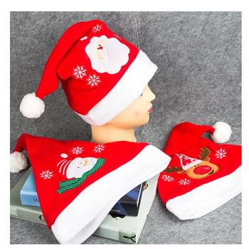 Χριστουγεννιάτικο καπέλο Πλεκτό Λευκό Πομπον Χριστουγεννιάτικο Καπέλο Παιδικό Χριστουγεννιάτικο Καπέλο Θερμικό μάλλινο νήμα Καπέλο γονέα-παιδικό καπέλο Παιδικό πάρτι Πρωτοχρονιάς