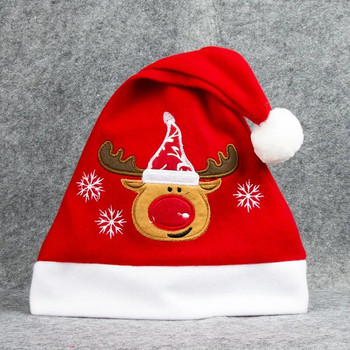 Коледна шапка Плетена бяла шапка с помпон Коледна шапка Детска коледна шапка Термична шапка от вълнена прежда Шапка за родител-дете Новогодишно парти Подарък за дете