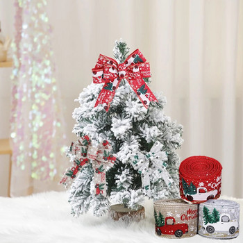 Χριστουγεννιάτικη κορδέλα εκτύπωσης αυτοκινήτου 5m/ρολό Κορδέλα από λινάτσα DIY Φιόγκοι στεφάνι Διακόσμηση χριστουγεννιάτικου δέντρου Navidad Νέο Έτος 2023