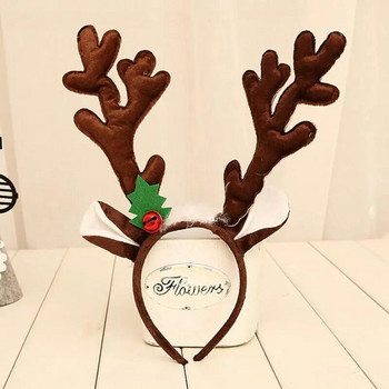 Headband Reindeer Antler Χριστουγεννιάτικες κορδέλες για ενήλικες Χριστουγεννιάτικο Headband Reindeer Antler Hair Hoop Headpiece για πάρτι