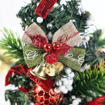 7 τμχ Χριστουγεννιάτικο παπιγιόν με κουδούνια, στεφάνι λουλουδιών μενταγιόν διακόσμηση, χριστουγεννιάτικο μίνι παπιγιόν χειροτεχνίας δώρο Στολίδι Χριστουγεννιάτικο δέντρο