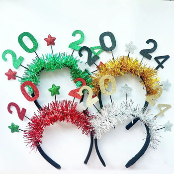 Златна звезда, лента за глава за нова година, лъскава дъждовна коприна, цветни ивици, лента за коса, наздраве, 2024 г. Честита Нова година Парти Обличане Реквизит за снимки