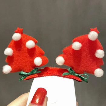 2 τεμ. Χαριτωμένο χριστουγεννιάτικο κλιπ για τα αυτιά με χριστουγεννιάτικο κλιπ για κορίτσια για κορίτσι Santa Tree Χριστουγεννιάτικο πάρτι Barrettes για Παιδιά Cosplay Καπέλα Δώρο Πρωτοχρονιάς