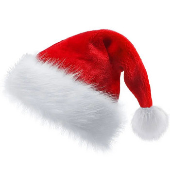 Коледна шапка Шапка на Дядо Коледа Червена за възрастни деца Допълнително удебелена коледна украса Парти шапка Детски подарък