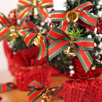 7 τμχ Χριστουγεννιάτικο φιόγκο από τερυλένιο κορδέλα με καμπάνες, Χριστουγεννιάτικο μίνι παπιγιόν χειροτεχνία δώρο Στολίδι Χριστουγεννιάτικο δέντρο Κρεμαστά, Χριστουγεννιάτικη διακόσμηση