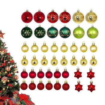 Χριστουγεννιάτικο Δέντρο Σετ Μπάλες 44 τμχ Αδιάβροχα στολίδια Αδιάβροχα επικαλυμμένα Διακοσμητικά Ειδικά Χαρτοκιβώτια Γιορτινά στολίδια