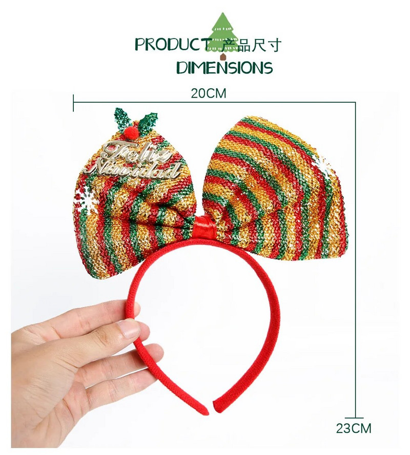 2023 Christmas Bowknot Traka za glavu Snowflake Bow Headwear Xmas Stripe Traka za kosu Navidad Merry Hritmas Gift Hair Dec Joyeux Noel