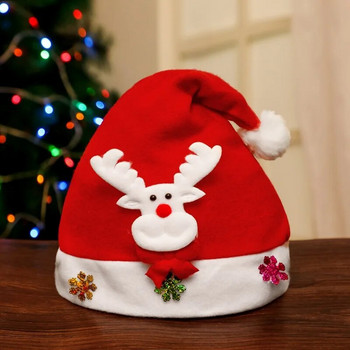 2023 Καλά Χριστούγεννα Καπέλο Πρωτοχρονιάς Navidad Cap Snowman ElK Καπέλα Άγιου Βασίλη για Παιδιά Παιδιά Ενήλικες Χριστουγεννιάτικο Δώρο Διακόσμηση