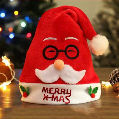 2023. gada Priecīgus Ziemassvētku cepure Jaunais gads Navidada Cepurīte Sniegavīrs ElK Ziemassvētku vecīša cepures Bērniem Bērniem Pieaugušajiem Ziemassvētku dāvanu noformējums