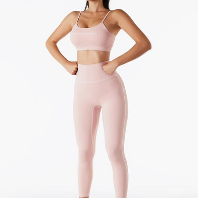 Zökkenőmentes jóga szett Női sportruházat tornatermi ruházat sportruha kétrészes szett Női ruhák edzés sport szett női nadrág