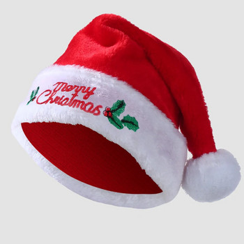 Коледни шапки Снежен човек Весела коледна украса за дома 2023 Дядо Коледа Коледен орнамент Коледа Навидад Рождество Нова година 2024