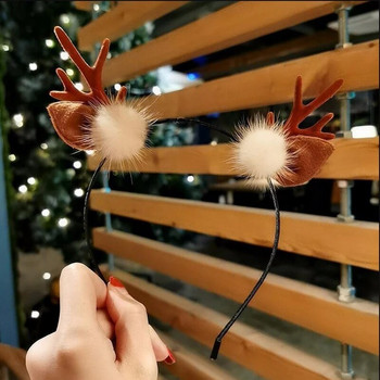 Χριστουγεννιάτικο κεφαλόδεσμο για γυναίκες Κέρατα ταράνδου Χαριτωμένο χριστουγεννιάτικο πάρτι με κορδόνια για το νέο έτος Διακόσμηση φωτογραφιών Αξεσουάρ μαλλιών