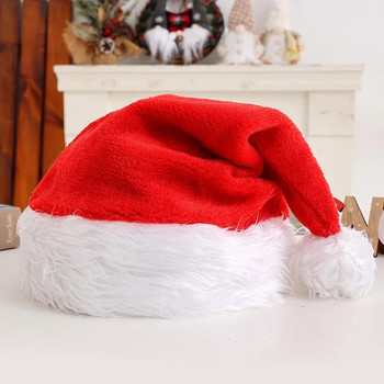 Коледна шапка LED светлина Плюшена Коледна украса за деца и възрастни Коледни принадлежности Светеща шапка на Дядо Коледа Navidad Decoracion