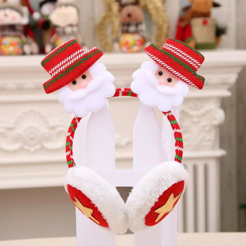 Коледна лента за глава Елен с форма на северен елен Ленти за коса Коледен празничен парти костюм Консумативи за косплей Коледна украса