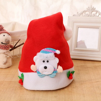 Детска коледна шапка Сладка карикатура Дядо Коледа Снежен човек Коледни шапки за 2024 Нова година Косплей парти шапки Аксесоари за дрехи