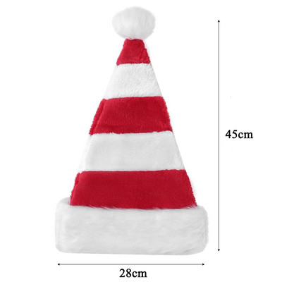 Topla kapa Djeda Mraza Crveno Bijelo Zelene pruge Novogodišnja zabava Navidad Šešir Snjegović Elk Božićna plišana kapa Dekoracija kostima za odraslu djecu