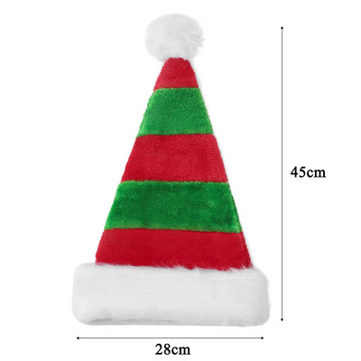 Topla kapa Djeda Mraza Crveno Bijelo Zelene pruge Novogodišnja zabava Navidad Šešir Snjegović Elk Božićna plišana kapa Dekoracija kostima za odraslu djecu