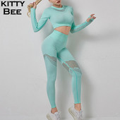 Bešavni komplet za teretanu Fitness Ženski 2-dijelni set za jogu Odjeća za vježbanje za žene Trenirka Sportsko odijelo dugih rukava Komplet kratkih tajica