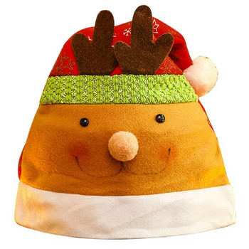 2024 Καλά Χριστούγεννα Καπέλο Πρωτοχρονιάς Καπέλο Χαριτωμένα κινούμενα σχέδια Χιονάνθρωπος Καπέλα ElK για Παιδιά Ενήλικες Χριστουγεννιάτικο Δώρο Διακόσμηση Καπέλο Performance