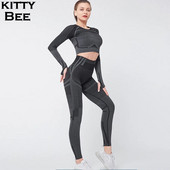 Bešavni set za jogu Ženska odjeća za teretanu 2-dijelni komplet za teretanu Ženska trenirka dugih rukava Sportsko odijelo Odjeća za vježbanje za žene Sportska odjeća