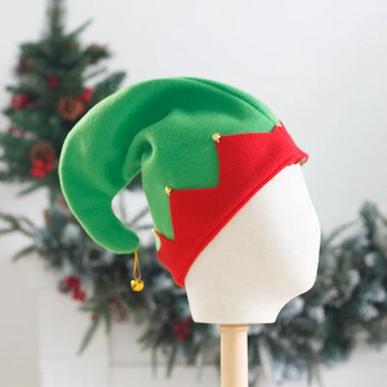 1PCS Нова интернет знаменитост Възрастен/дете Елф Шапка на Дядо Коледа Коледен елф Червена зелена шапка Фланелена кърпа със звънец Шапки за празнично парти