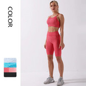 Bešavni joga set Ženski fitness sportski set Odjeća za teretanu Sportsko odijelo za vježbanje Ženski seksi sportski top Visoki struk Joga kratke hlače Sportska odjeća