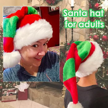 Χριστουγεννιάτικο βελούδινο καπέλο 2023 για ενήλικα παιδιά Κόκκινες λευκές πράσινες ρίγες Πρωτοχρονιάτικο πάρτι Navidad Snowman Elk Santa Hat Διακόσμηση στολή