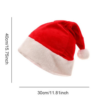 Коледна плюшена шапка за възрастни деца Дядо Коледа Коледни шапки Шапка Весела Коледна украса Честита Нова Година Парти консумативи 2024