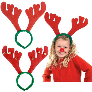 1 бр. Коледни ленти за глава Xmas Elk Antlers лента за коса за деца Коледна украса Нова година 2024 Аксесоари за коса Noel Navidad Подарък