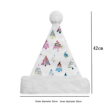 Супер мека плюшена коледна шапка Коледни консумативи Горещо щамповане Цветно малко дърво Модел Коледна украса за парти