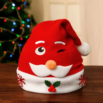 Χριστουγεννιάτικο καπέλο γέρι που στραβοπατάει γυαλιά γέρο Χριστουγεννιάτικο καπέλο Παιδιά Στιλ ενηλίκων Διακόσμηση πάρτι Καπέλο φόρεμα