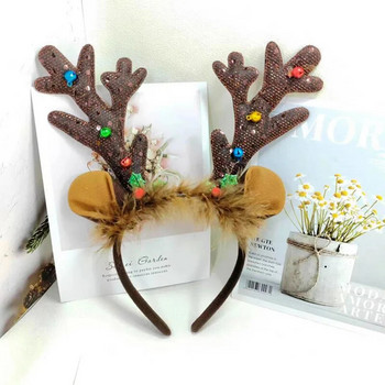 Χριστουγεννιάτικο Coffee Deer Horn Hair Band Xmas Bell Headbands, Christmas Dress Up Happy New Year 2024 Merry Christmas Headbands