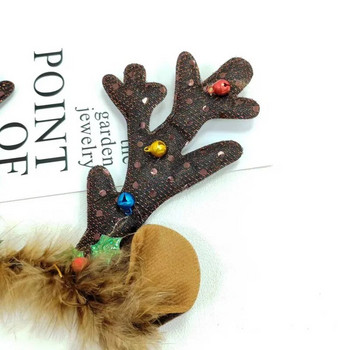 Χριστουγεννιάτικο Coffee Deer Horn Hair Band Xmas Bell Headbands, Christmas Dress Up Happy New Year 2024 Merry Christmas Headbands
