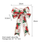 Velika mašna Novogodišnji darovi omotana željeznom žicom Božićna mašna Dekoracija Sjajno bijela mašna u prirodnoj boji Velika mašna 26 g