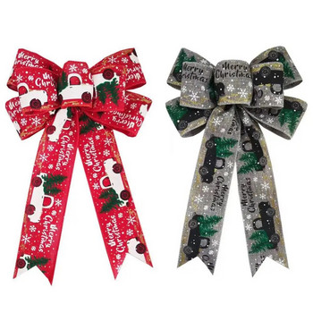 Big Bowknot Πρωτοχρονιάτικα Δώρα Τυλιγμένο Σιδερένιο Ύφασμα Χριστουγεννιάτικο Φιόγκο Διακόσμηση σε Λευκό Φυσικό Χρώμα Bowknot Μεγάλος φιόγκος 26g