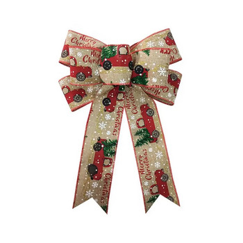 Big Bowknot Πρωτοχρονιάτικα Δώρα Τυλιγμένο Σιδερένιο Ύφασμα Χριστουγεννιάτικο Φιόγκο Διακόσμηση σε Λευκό Φυσικό Χρώμα Bowknot Μεγάλος φιόγκος 26g
