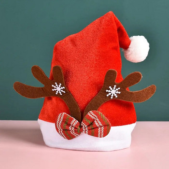 Πρωτοχρονιά 2022 Χριστούγεννα Νέο εμπριμέ καπέλο Άγιου Βασίλη παχύ Παιδικό Μίνι Χριστουγεννιάτικο καπέλο για κατοικίδια Δώρα Χαρούμενα Χριστούγεννα Διακόσμηση Happy